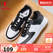 喬丹男鞋板鞋皮面小白鞋革面女鞋空軍一號(hào)厚底增高情侶休閑運(yùn)動(dòng)鞋 男-白色黑色 39