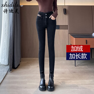詩(shī)迪芙牛仔褲女高腰排扣小腳褲新款高個(gè)子加長(cháng)顯瘦鉛筆褲冬季加絨緊身褲 黑色加長(cháng) 加絨 32