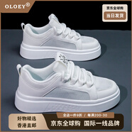 OLOEY國際一線(xiàn)奢侈高檔品牌小白鞋男時(shí)尚款厚底男鞋復古板鞋2025季 白色552-1網(wǎng)面 43