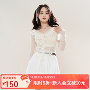 西町村屋（SETIROM）襯衫女秋新款純欲荷葉邊喇叭袖肌理感收腰小衫AC8111004 米白 均碼