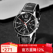 卡西歐（CASIO）手表男 商務(wù)休閑簡(jiǎn)約 指針 防水石英男表學(xué)生表考試表 MTP-1374L-1A 店長(cháng)推薦