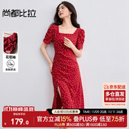 尚都比拉法式連衣裙女夏季方領(lǐng)堆堆袖復(fù)古波點(diǎn)抽褶開(kāi)叉A字裙