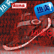 LI NING李寧水花6代籃球鞋男伽馬利刃4音速12氣墊閃擊10兒童反伍3low運動(dòng) 典雅黑色_水花六代黑色 38