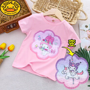 G.duck變臉衣服兒童可變圖案T春夏女童愛(ài)莎公主變色亮片棉長(cháng)袖tt恤衫 粉短袖庫洛米變美樂(lè )蒂 130 cm