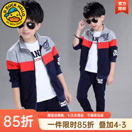 G.duck童裝男童套裝春秋裝2026新款兒童休閑外套兩件套中大童時(shí)尚休閑運 火影紅色oecagms 150 建議身高135-145cm左右