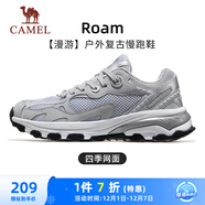 駱駝（CAMEL）漫游復古慢跑鞋男戶(hù)外運動(dòng)鞋子 K13S09L7015-1 奶白/椰灰 42