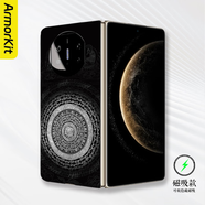 華為（HUAWEI）【原裝品質(zhì)】六字真言適用華為MateX5典藏版折疊手機殼X6輕薄保護 【黑】磁吸&六字真言A2010 華為_(kāi)Mate_X3_典藏版