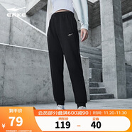 鴻星爾克運動(dòng)褲女秋季針織長(cháng)褲跑步束腳九分褲子女綜訓寬松休閑褲子女
