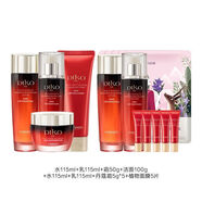 自然堂（CHANDO）冰肌丹蔻多效修護補水保濕緊致抗皺淡紋護膚套裝大容量囤貨 潔水乳霜+正裝水乳+霜25g+面膜5