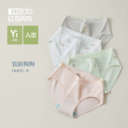 紅豆（Hodo）女士?jì)妊澘咕d中腰透氣少女式可愛(ài)印花親膚棉三角褲四條裝 816組合八（軟萌狗狗） 4條 L (165) 建議100-120斤
