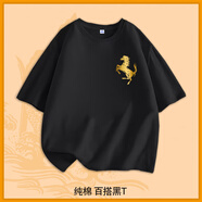 傾門(mén)中、高馬紋大紅男生試服棉班制服DI 黑T 純棉 馬到成功 胸標 S 155-160CM 80-95斤