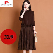皮爾卡丹（pierre cardin）兩件套連衣裙披肩秋冬新款時(shí)尚中長(cháng)款蕾絲顯瘦毛衣打底裙套裝氣質(zhì) 咖啡色【加厚版】 XL 115-125斤