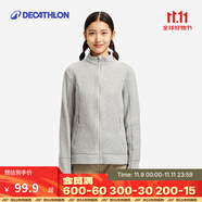 迪卡儂（DECATHLON）保暖戶外抓絨衣外套男女運動寬松秋搖粒絨外套沖鋒衣內(nèi)膽 女款-全拉鏈-淺灰色 2XL