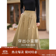 茵曼秋女裝文藝復古通勤中長款學院風純棉半身裙女傘裙子 茶綠色1 L
