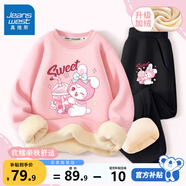 真維斯女童加絨套裝兒童秋冬衛衣衛褲兩件套女孩時(shí)尚冬裝中大童保暖 粉 奶茶粉兔+黑 奶茶粉兔X 120
