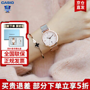 卡西歐（CASIO）女表sheen系列鋼帶蜜桃金藍寶石鏡面石英日韓表學(xué)生送女友禮物 SHE-4540CGM-4A鋼帶小表盤(pán)+禮盒