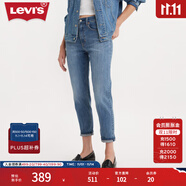 Levi's【商場(chǎng)同款】李維斯女男友風(fēng)牛仔褲19745-0010 藍色 24 27