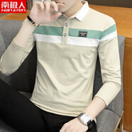 南極人（Nanjiren）秋天男士長(cháng)袖T恤純棉微領(lǐng)有領(lǐng)體恤青年男裝薄款POLO衫韓版潮流t桖 237杏色 L 105-120斤
