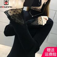 AEMAPE加絨厚加厚毛衣女外穿秋冬新款修身針織洋氣內搭上衣蕾絲打底衫 波點(diǎn)花邊黑色 L 105-115斤