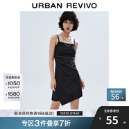 UR2025秋季新款女裝時(shí)尚不對稱(chēng)褶皺收腰吊帶連衣裙UYY750098+ 正黑 XS