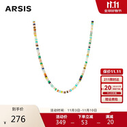 Arsis【明星同款】秘密花園彩虹守護(hù)串珠項(xiàng)鏈時(shí)尚女項(xiàng)鏈送女友生日禮物