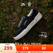 安踏（ANTA）【凱里·歐文同款】HELA TRIBE丨踹步鞋情侶板鞋籃球鞋文化鞋男女 黑白243-4 (男女款) 41 (男8碼)