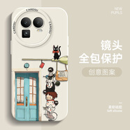 圖瑤適用真我gt8pro手機殼宮崎駿動(dòng)漫真我GT8新款液態(tài)硅膠軟殼redlme防摔潮牌男款網(wǎng)紅保護套 古董白-宮崎駿GQJ1 真我GT8