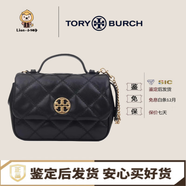 湯麗柏琦（Tory Burch）TB-Willa 菱格紋鏈條 皮革 方胖子郵差包手提單肩包 小號女款新款 82366-001黑色