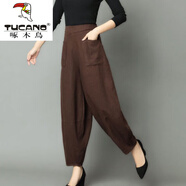 啄木鳥(niǎo)哈倫休閑長(cháng)褲女夏季2026新款民族風(fēng)女裝棉麻高腰闊腿燈籠褲女寬松 咖啡色 M 建議90-110斤