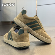 CHXH品牌輕奢板鞋男鞋冬季新款運動(dòng)鞋男士百搭小白鞋男百搭休閑鞋子男 綠色【皮面】 -高檔男鞋 39