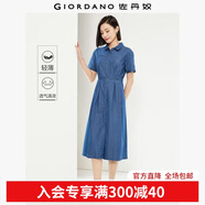 佐丹奴裙子女新款純棉牛仔連衣裙口袋收腰薄款牛仔襯衫裙05464319 68中藍 S