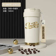 杯具熊不銹鋼陶瓷咖啡杯保溫杯吸管直飲雙飲教師節隨手高顏值情侶 保溫款輕心咖啡杯-白金百事500ml