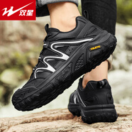 雙星男鞋春秋款男士戶(hù)外運動(dòng)休閑鞋防滑厚底耐磨鞋子徒步登山旅游潮鞋 全黑 41