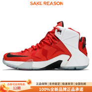 耐克（NIKE）Lebron 12 Heart of a Lion勒布朗12OG款實(shí)戰高幫籃球鞋男款白紅 44