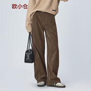 歐小倉可頌系列 中性風(fēng)秋冬褲子 松弛感卡其色休閑褲 抓絨彎刀褲 1807 秘色加長(cháng)版（適合170以上） L