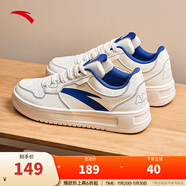 安踏（ANTA）輕松丨小白鞋板鞋男鞋厚底小白鞋休閑鞋子板鞋 象牙白-1 39