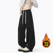 主意范彎刀褲男春秋解構純色大碼胖子直筒衛褲青少年垂感寬松闊腿運動(dòng)褲 K10192黑色加絨 5XL 230斤左右