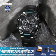 卡西歐（CASIO）【圣誕禮物】手表男G-SHOCK不死鳥(niǎo)MTG-B3000潮流高端運動(dòng)電子表 MTG-B3000BD-1A2PR匠藏黑綠