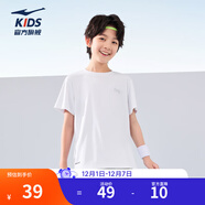 鴻星爾克兒童裝男童短袖t恤夏季短T男生夏裝中大童運動(dòng)半袖T恤 正白 175