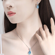 胖東來(lái)同款寶石項鏈7克拉海洋之心女生款天l然輕奢2025新款生日禮 7克拉 項鏈+10克拉耳釘(一對)【證書(shū)+禮盒】