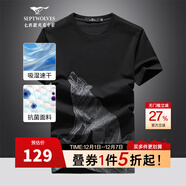 七匹狼短袖T恤男士圓領(lǐng)25夏季體恤衫5A抗菌速干百搭印繡花男裝打底上衣 001(黑色)-2977款 2XL (180) 96A