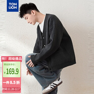 唐獅（TonLion）2025秋冬季男V領(lǐng)毛衣外套前胸小細節繡花針織開(kāi)衫毛線(xiàn)衫