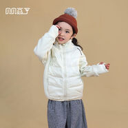 貝貝豆丁女童羽絨服校服神器2025新款兒童時(shí)髦秋冬裝男寶寶外套 米色羽絨服 100 100cm