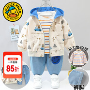 G.DUCKKIDS童裝男童秋裝套裝兒童服裝春秋季三件套一歲寶寶衣服3男孩運動(dòng)裝 米色森林汽車(chē)三件套gakqskk 90 尺碼1~2歲【 80-90cm】cm