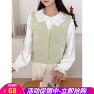 歐貝汐【新品】針織馬甲女2025新款秋裝韓系穿搭毛衣背心坎肩馬夾開(kāi)衫 淺綠色 均碼