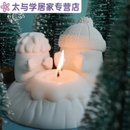 香薰蠟燭擺件禮盒 火山與小雪人燭臺 可愛創(chuàng)意香氛生日禮物送女友 補充裝香薰蠟燭4只裝