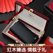 七匹狼錢(qián)包男士長(cháng)款真牛皮卡包駕駛證包送爸爸男友老公長(cháng)輩生日實(shí)用禮物