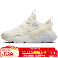 耐克NIKE女子休閑鞋氣墊HUARACHE秋款運(yùn)動鞋DQ8031-101頂峰白36