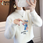 啄木鳥(niǎo)（TUCANO）加厚毛衣少女秋冬裝2025年新款初中高中學(xué)生韓版半高領(lǐng)打底針織 藍裙小美女款白色】 常規 S 建議80-95斤內