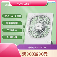 得力（deli）usb迷你小風(fēng)扇3686/7/8臺夾6英寸可立可夾桌面電扇金屬學(xué)生 3682A輕薄充電款8寸-可掛可立